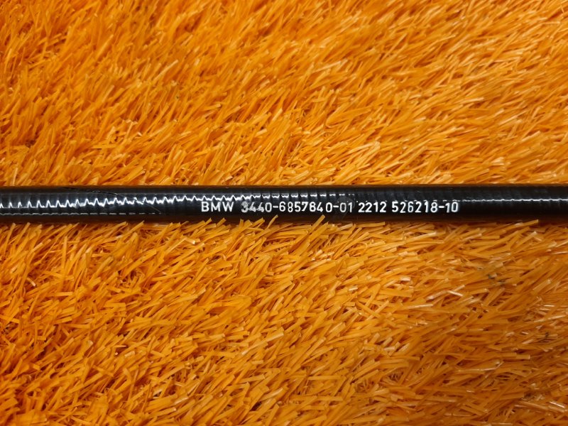 трос ручника, 500 рублей, Красноярск