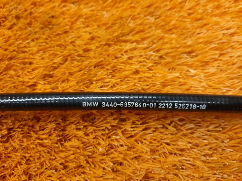 трос ручника, 500 рублей, Красноярск