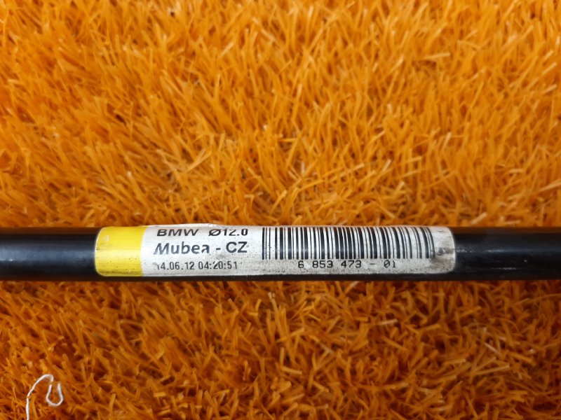 стабилизатор, 1000 рублей, Красноярск