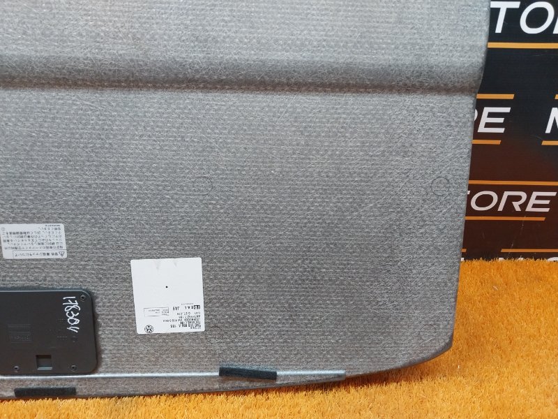 пол багажника, 980 рублей, Красноярск