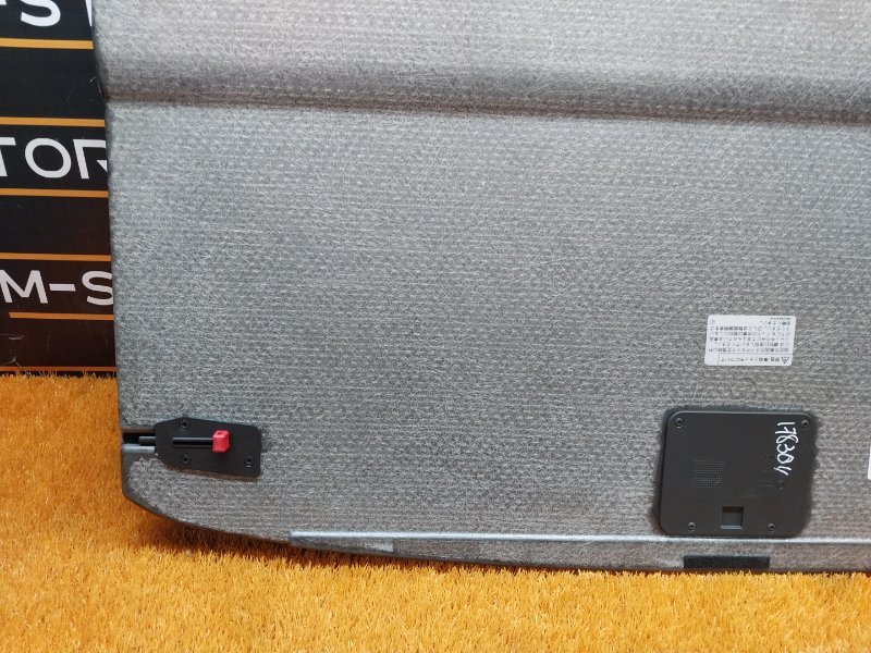 пол багажника, 980 рублей, Красноярск