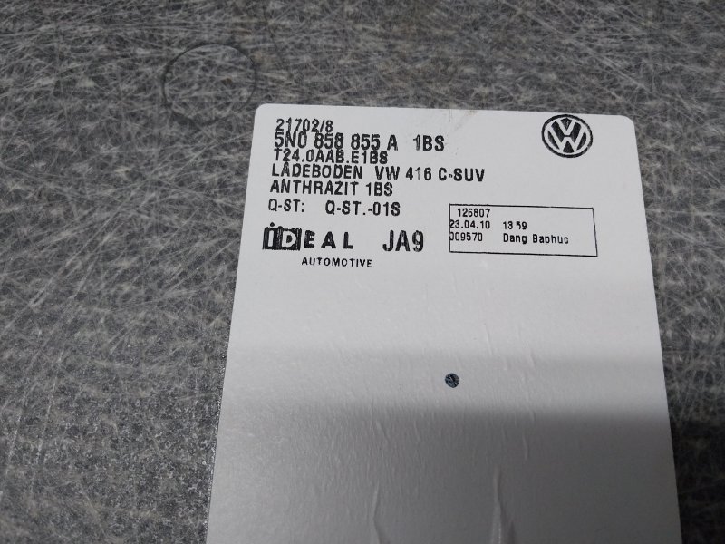 пол багажника, 980 рублей, Красноярск