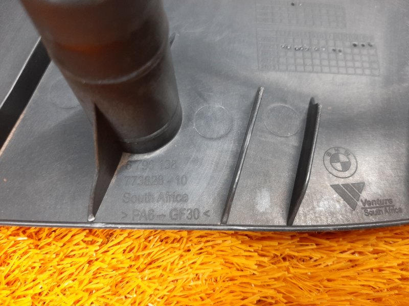 Защита днища кузова, 590 рублей, Красноярск