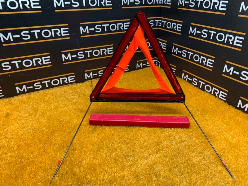 знак аварийной остановки, 300 рублей, Красноярск