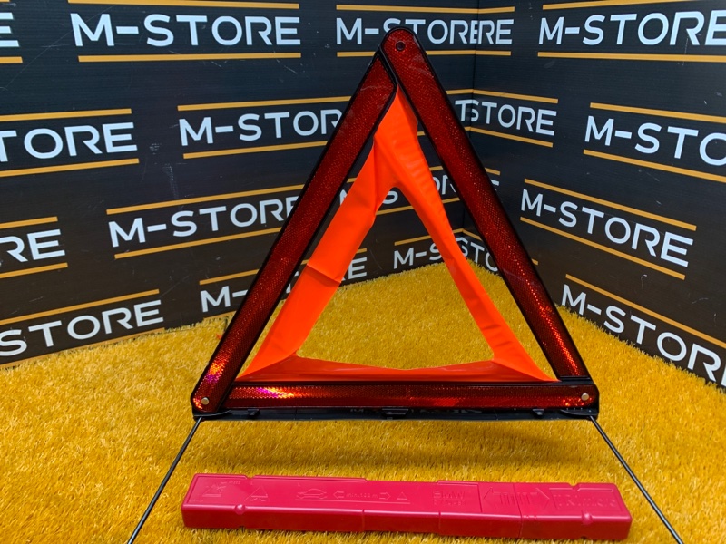 знак аварийной остановки, 300 рублей, Красноярск