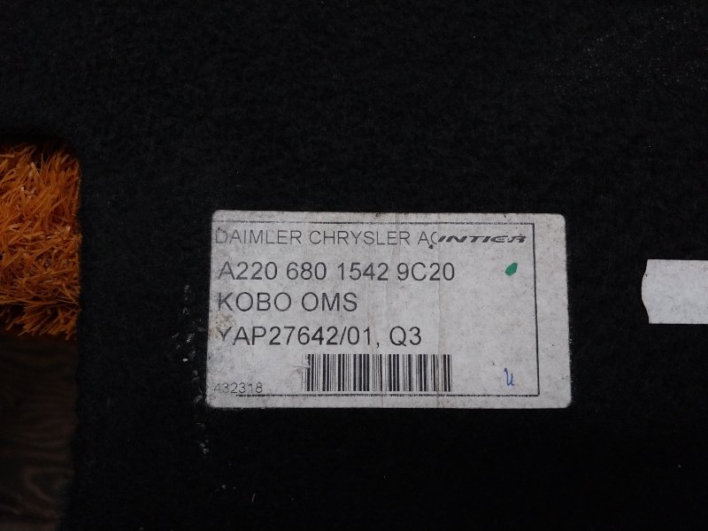 пол багажника, 350 рублей, Красноярск