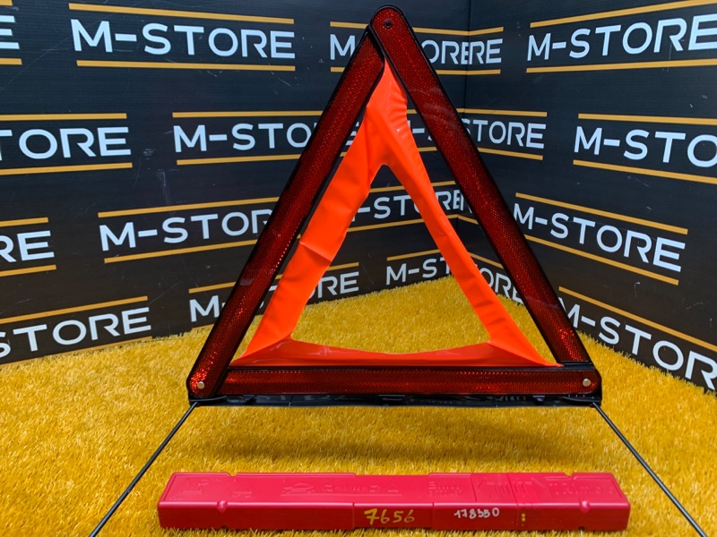 знак аварийной остановки, 300 рублей, Красноярск