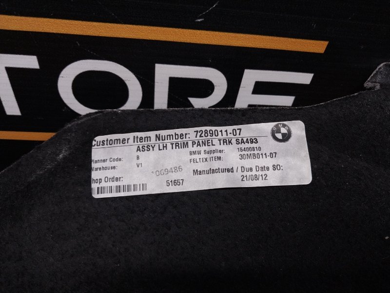 обшивка багажника, 1290 рублей, Красноярск