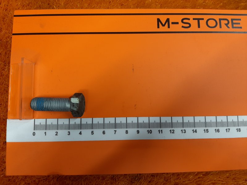 болт подвески, 50 рублей, Красноярск