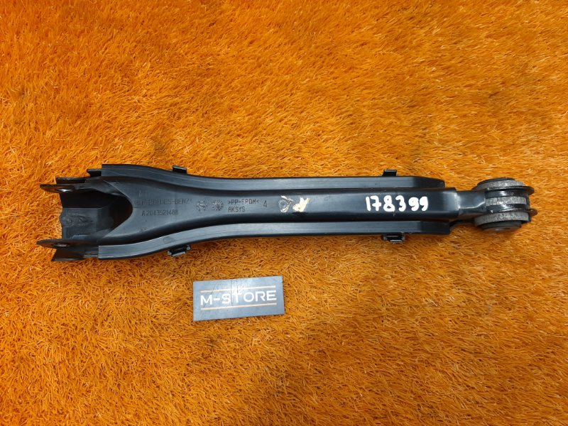 Рычаг подвески нижний, 800 рублей, Красноярск