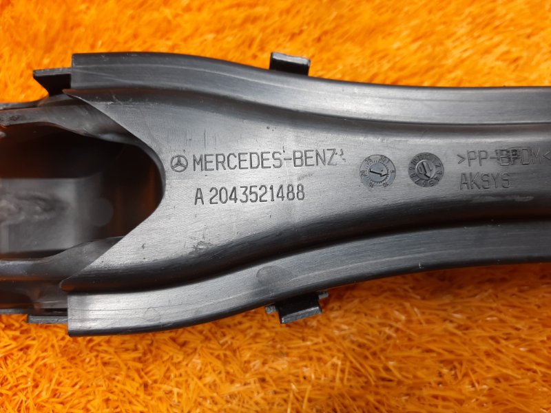 Рычаг подвески нижний, 800 рублей, Красноярск