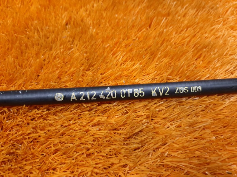 трос ручника, 700 рублей, Красноярск