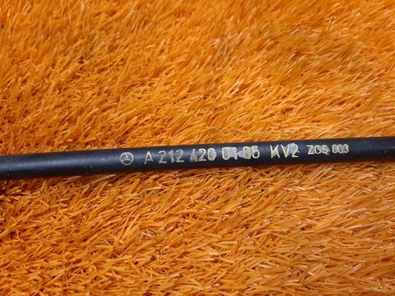 трос ручника, 700 рублей, Красноярск