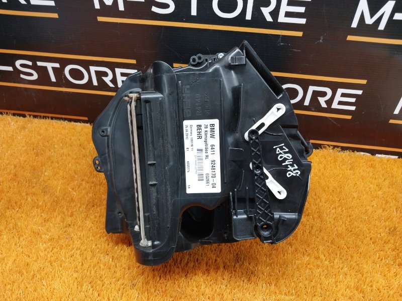 корпус печки, 570 рублей, Красноярск