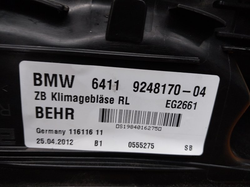 корпус печки, 570 рублей, Красноярск