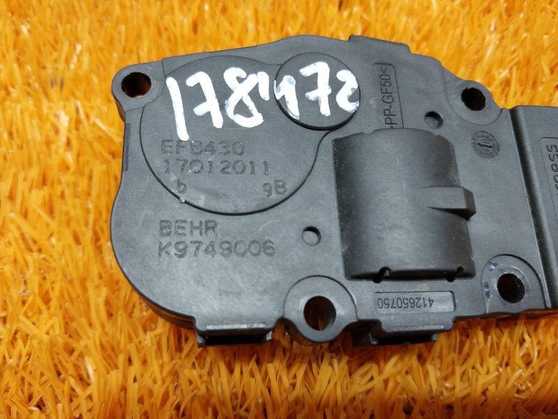 привод заслонки отопителя, 100 рублей, Красноярск