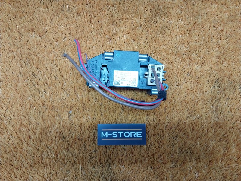 Регулятор отопителя, 900 рублей, Красноярск