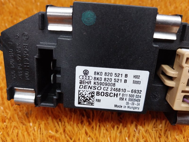 Регулятор отопителя, 900 рублей, Красноярск