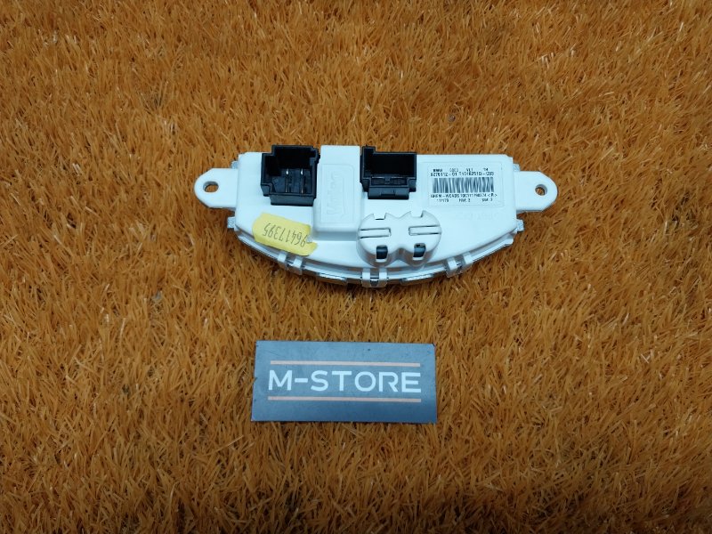 Регулятор отопителя, 1000 рублей, Красноярск