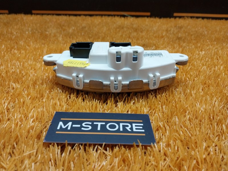 Регулятор отопителя, 1000 рублей, Красноярск