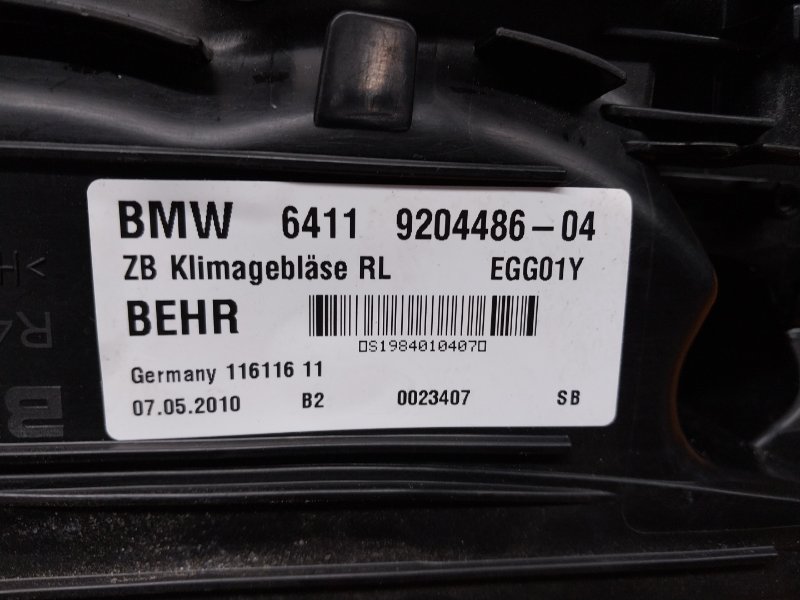 корпус печки, 570 рублей, Красноярск