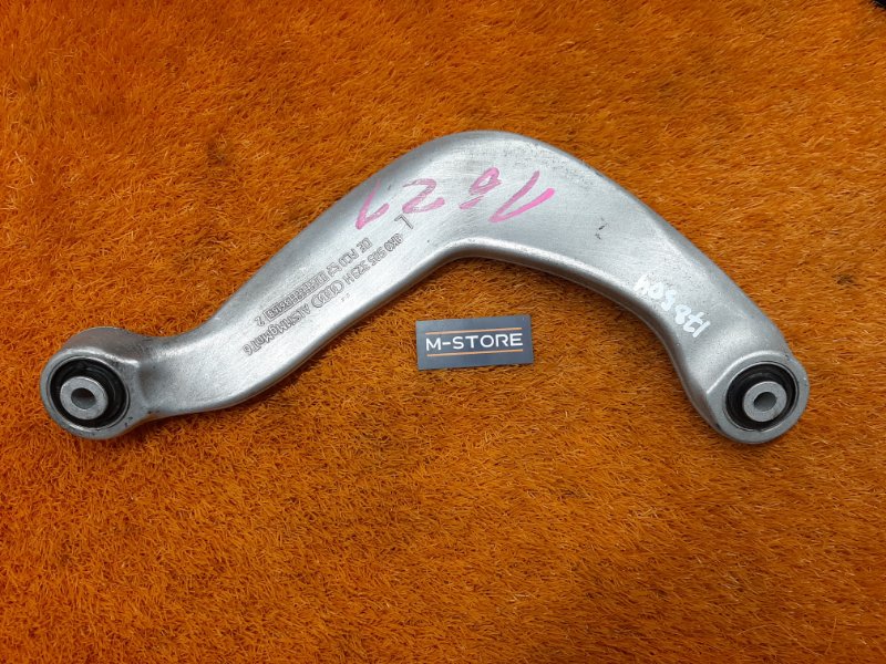 Рычаг подвески верхний, 400 рублей, Красноярск