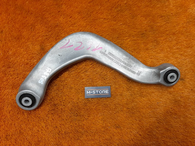 Рычаг подвески верхний, 400 рублей, Красноярск