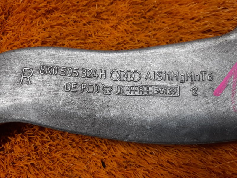 Рычаг подвески верхний, 400 рублей, Красноярск