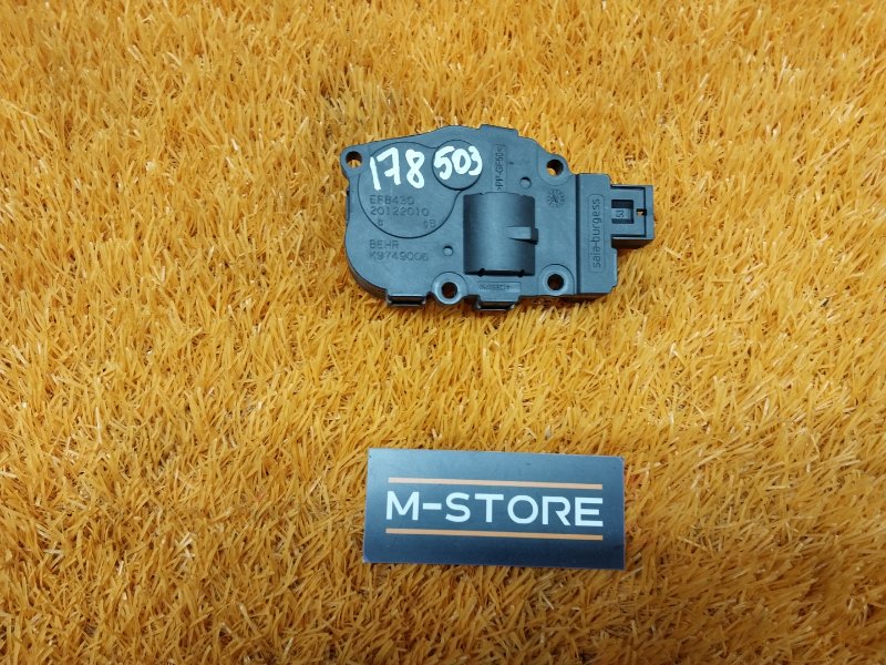 привод заслонки отопителя, 100 рублей, Красноярск