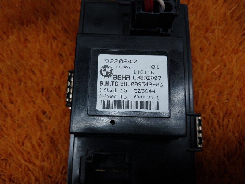 Регулятор отопителя, 1500 рублей, Красноярск