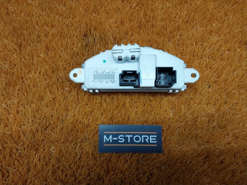 Регулятор отопителя, 1000 рублей, Красноярск