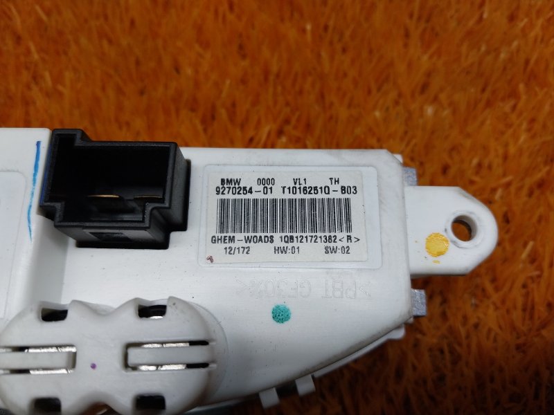 Регулятор отопителя, 1000 рублей, Красноярск