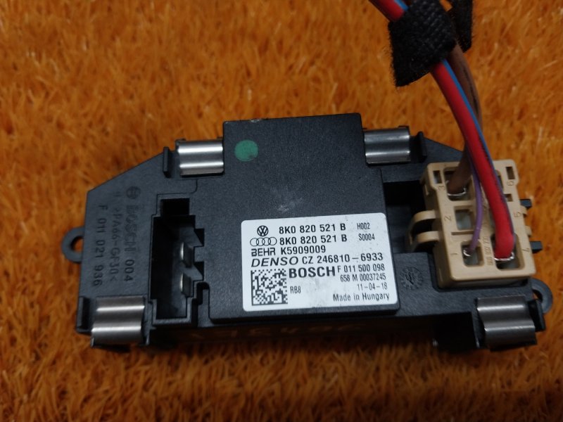 Регулятор отопителя, 900 рублей, Красноярск