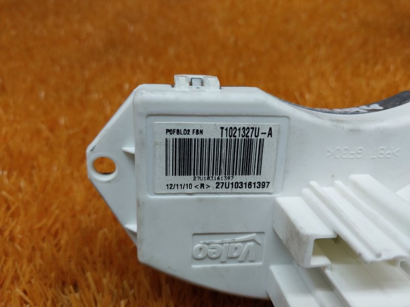 Регулятор отопителя, 800 рублей, Красноярск