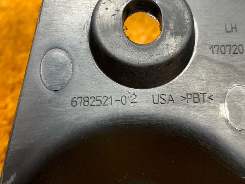 Защита днища кузова, 510 рублей, Красноярск