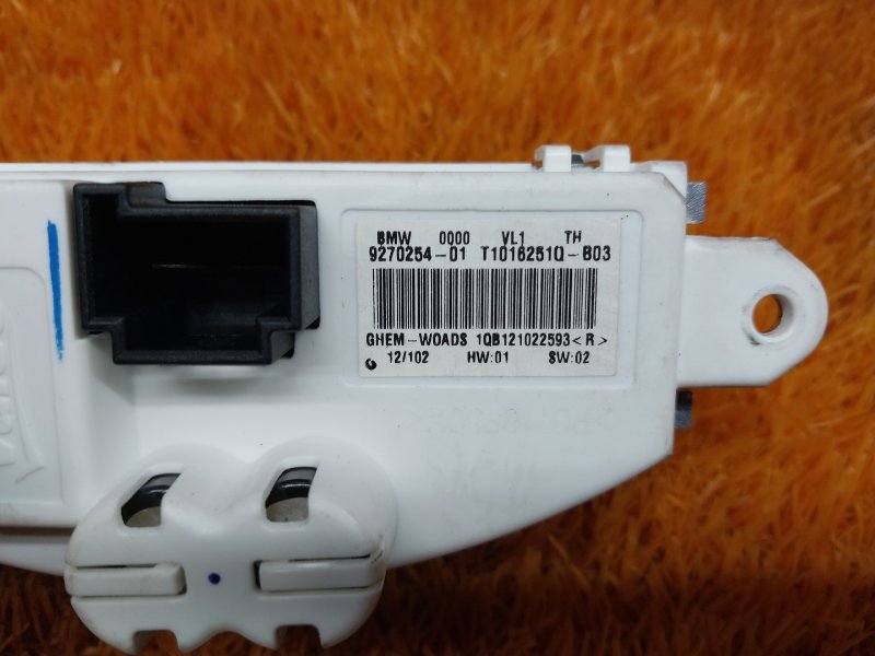 Регулятор отопителя, 1000 рублей, Красноярск