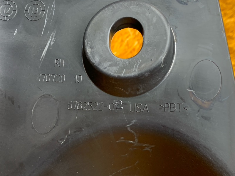 Защита днища кузова, 510 рублей, Красноярск