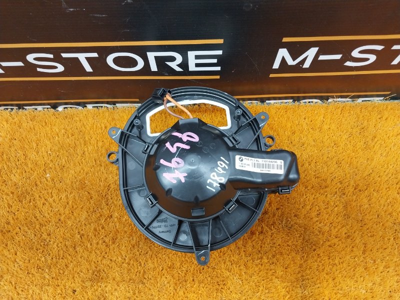 мотор печки, 1120 рублей, Красноярск