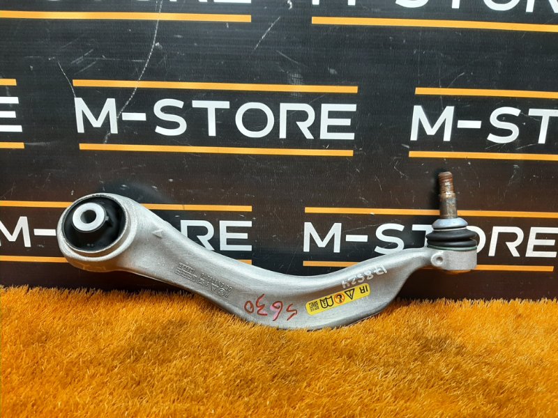 Рычаг подвески нижний, 1440 рублей, Красноярск