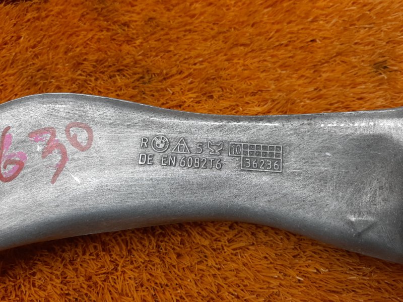 Рычаг подвески нижний, 1440 рублей, Красноярск