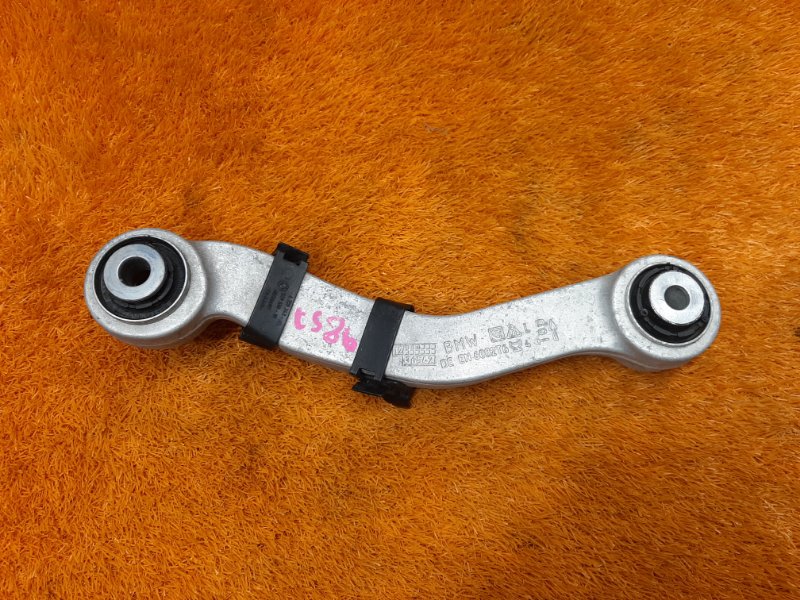 Рычаг подвески верхний, 800 рублей, Красноярск