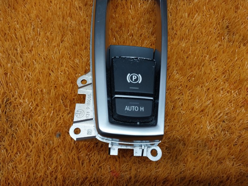 Кнопка стояночного тормоза, 500 рублей, Красноярск