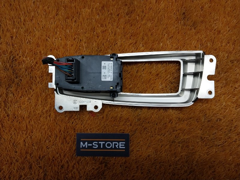 Кнопка стояночного тормоза, 500 рублей, Красноярск