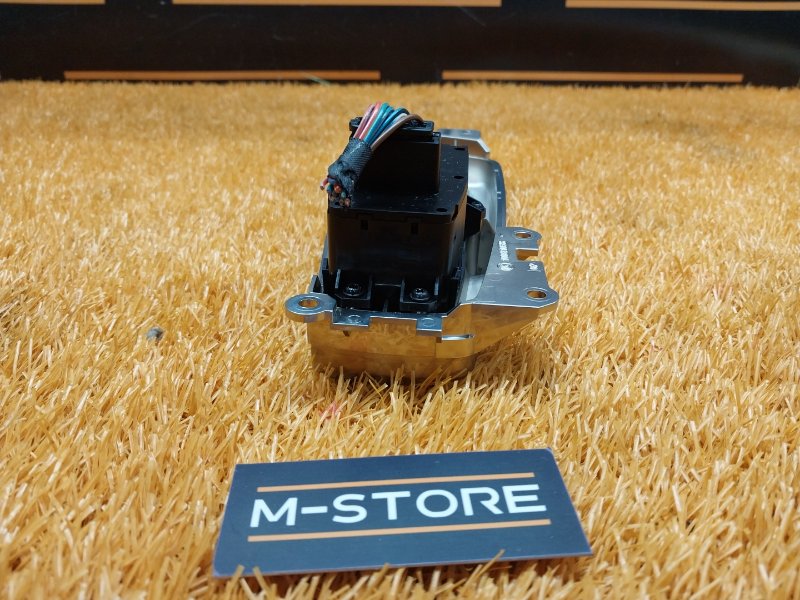 Кнопка стояночного тормоза, 500 рублей, Красноярск