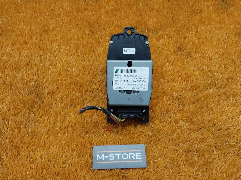 джойстик мультимедиа, 3800 рублей, Красноярск