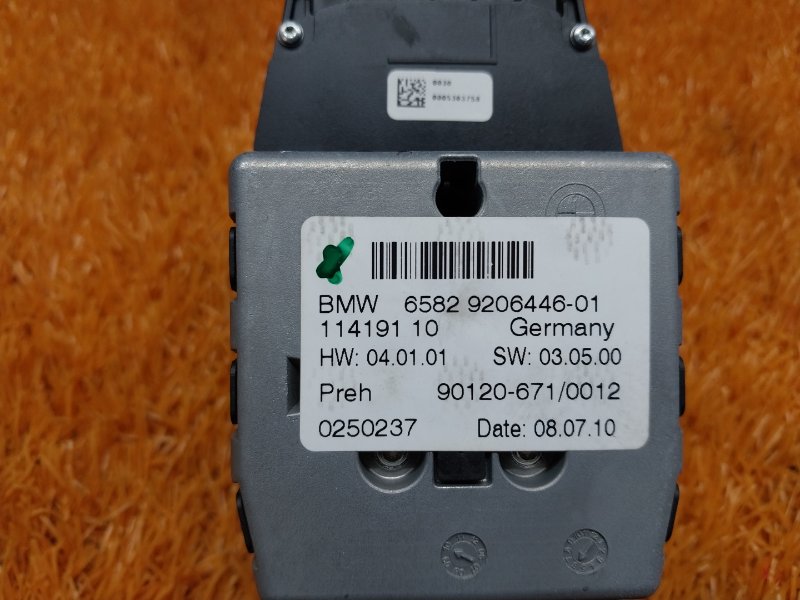 джойстик мультимедиа, 3800 рублей, Красноярск