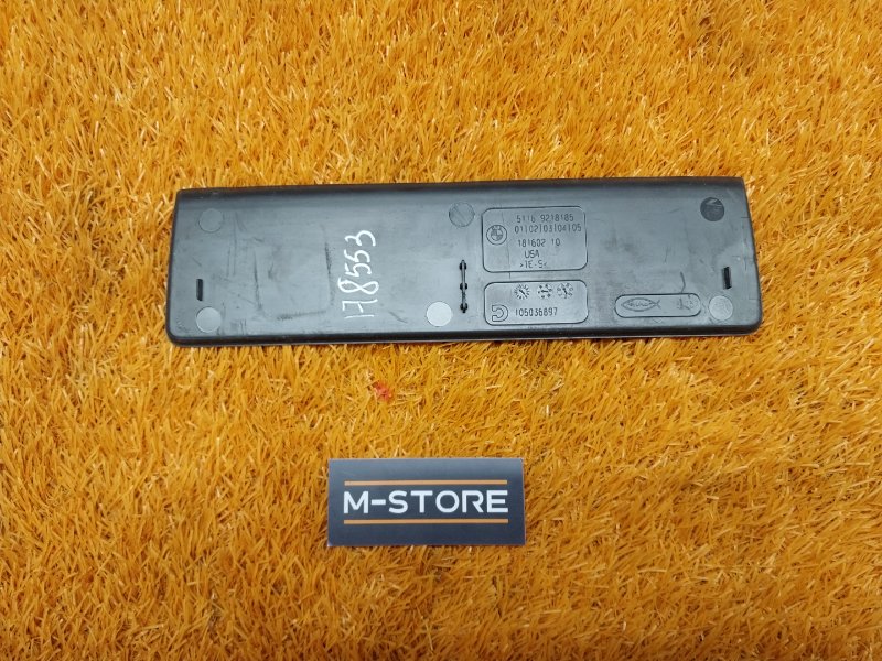 Коврик бардачка, 340 рублей, Красноярск