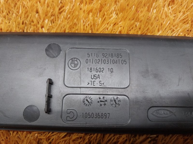 Коврик бардачка, 340 рублей, Красноярск