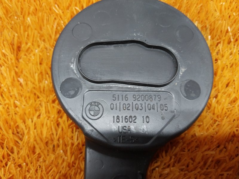 коврик подстаканника, 340 рублей, Красноярск