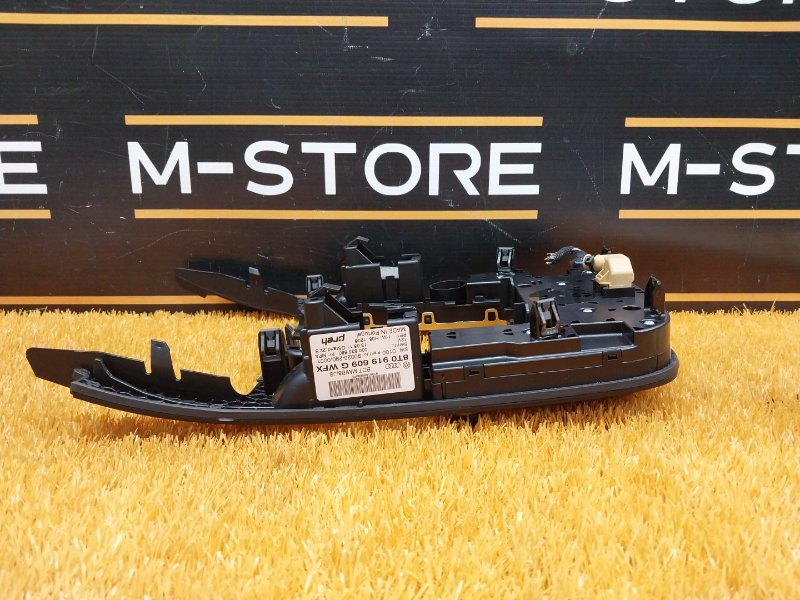 Блок управления MMI, 1500 рублей, Красноярск